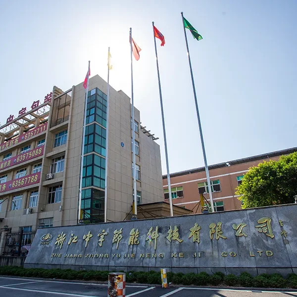 _MG_2021111